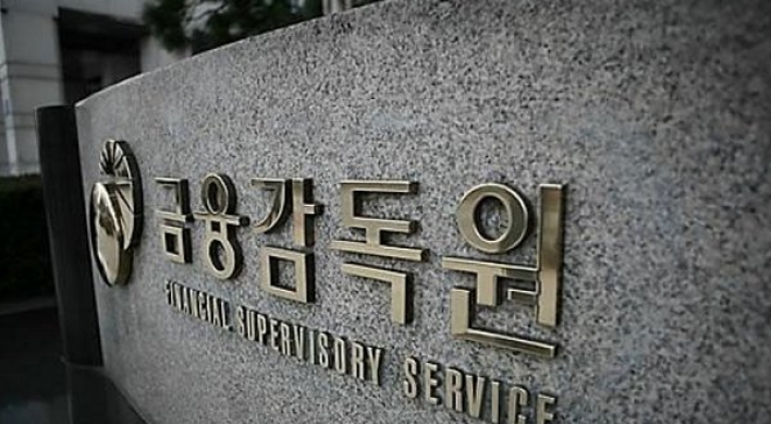 Korean insurers' combined net profit rises 28.3% in H1