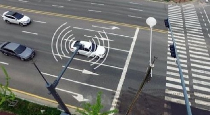 Hyundai, Kia sets up communication system to push forward autonomous driving