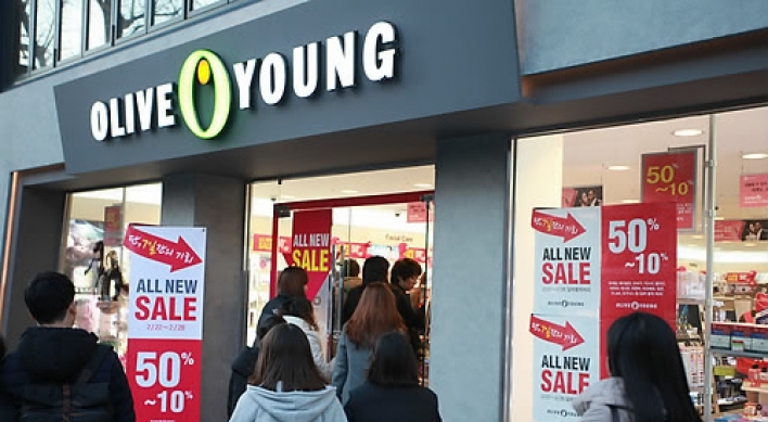 Korea’s health and beauty businesses expand despite weak consumption