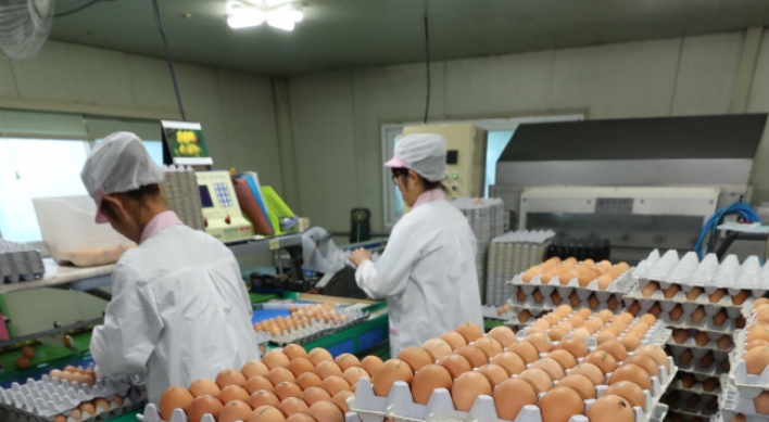 Koreans react to pesticide-tainted eggs