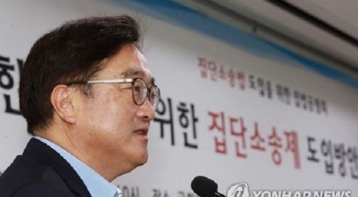 Ruling party whip opposes tactical nuke redeployment