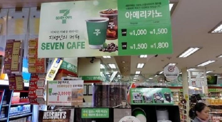 Private-label products expand presence in Korean market: report