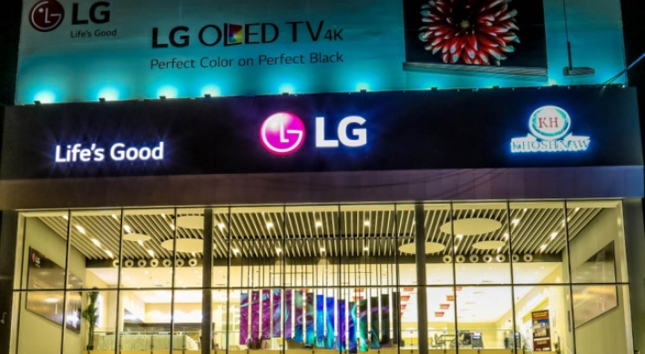 LG opens biggest overseas brand shop in Iraq