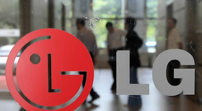 LG service centers attacked by ransomware