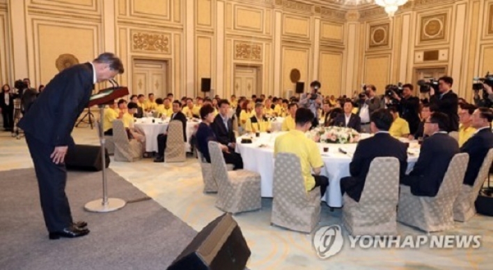 Moon admits govt. failure in ferry sinking, vows to get to the truth