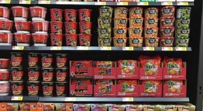 Nongshim‘s instant noodle sold at all Walmart stores in US