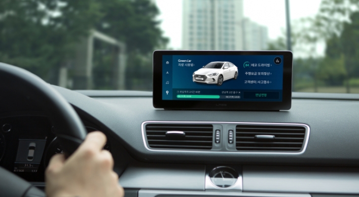 Naver Labs unveils in-vehicle infotainment platform