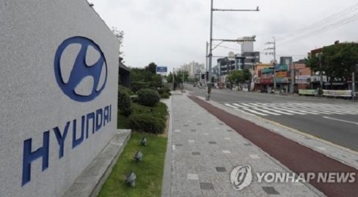 Hyundai Motor suffers W300b won output losses on strikes