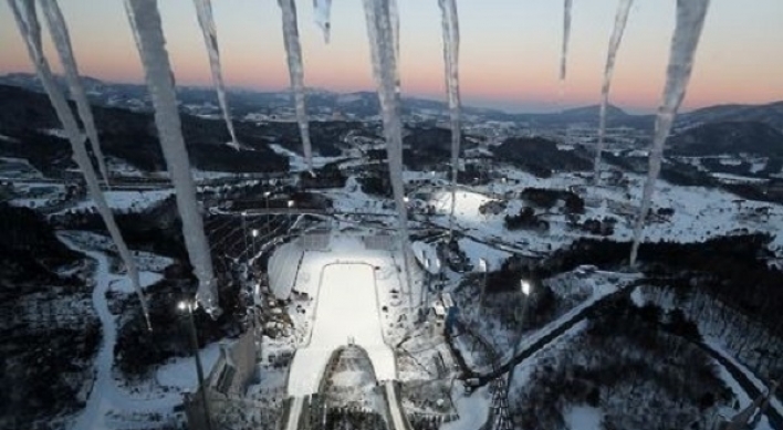 Winter Olympics towns in Korea offer array of tourist attractions, delicacies