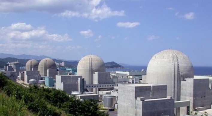 Commission to conduct first opinion survey to determine fate of nuclear reactors