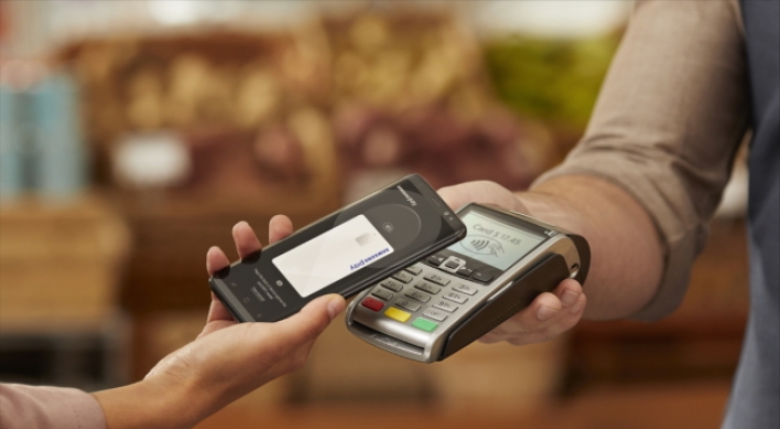 Accumulated payments with Samsung Pay surpass W10tr