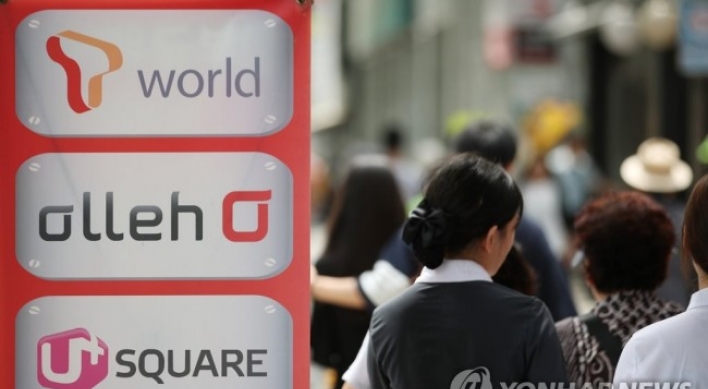 Korean mobile carriers mull legal action over pricing