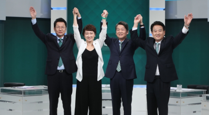 People’s Party leadership race heats up ahead of Sunday’s party convention