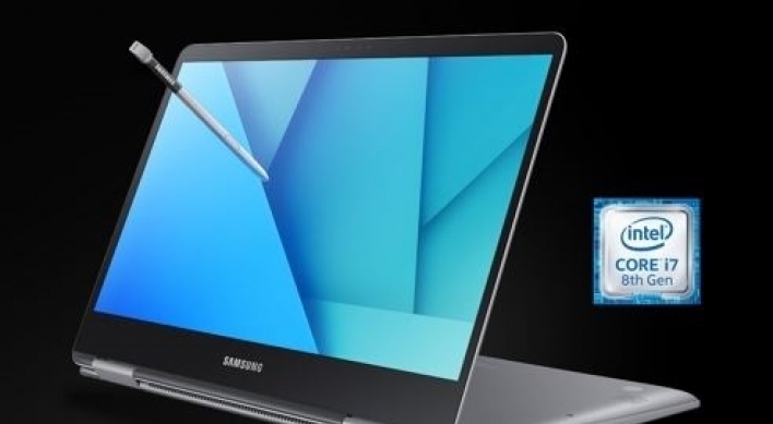 Samsung to debut new Notebook 9 laptop next month