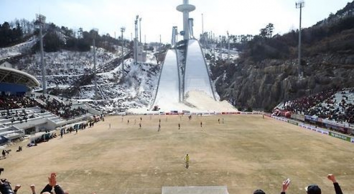 Korean football club Gangwon to move to new home next season