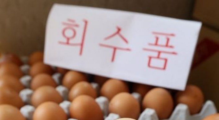 Retailers cut egg prices amid contamination scandal