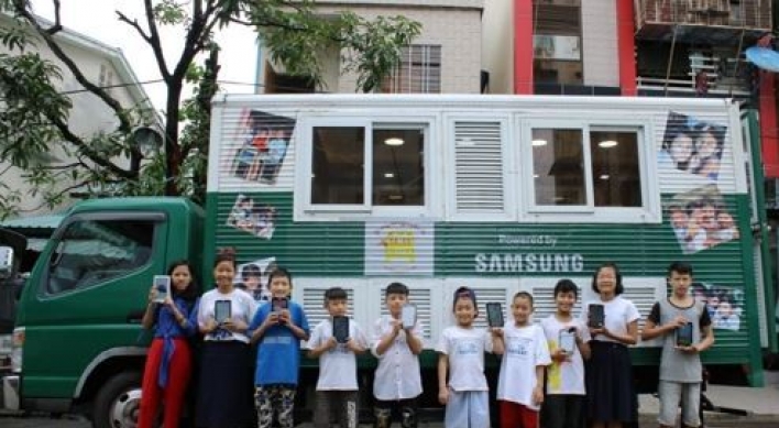 Samsung bolsters education program in Myanmar for children