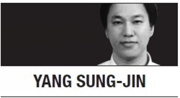 [Yang Sung-jin] Korea’s gaming industry woes