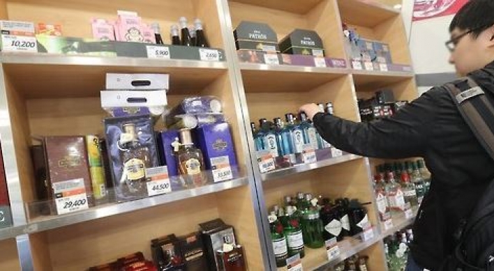 Whisky customers opting for low-proof products amid market slump