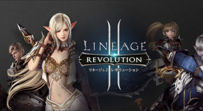 Netmarble’s ‘Lineage II: Revolution’ becomes top-grossing app in Japan