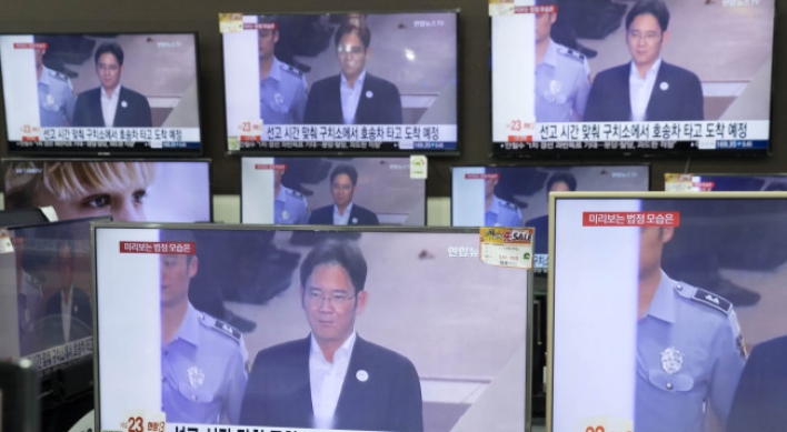 Court to hand down verdict on Samsung's heir Lee in 'trial of century'