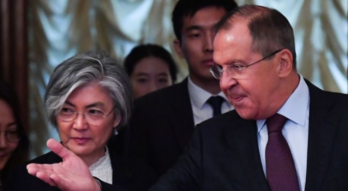 Top diplomats of South Korea, Russia discuss NK nukes, Moon-Putin summit