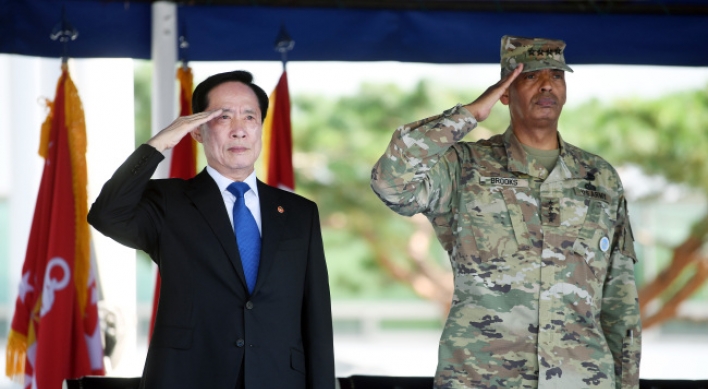 Korean defense chief to visit Pentagon next week