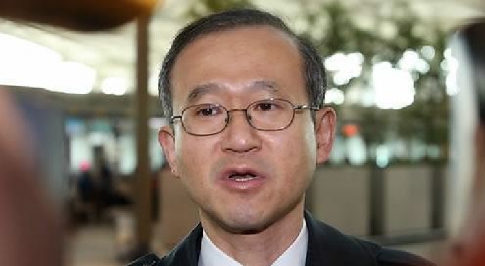 Korean foreign vice minister to leave for US