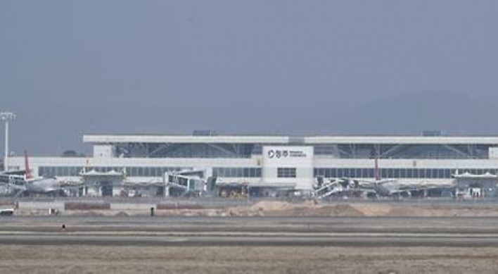 Korean regional airport hit hardest by THAAD row