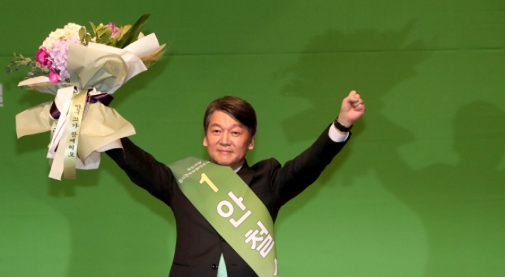 [Newsmaker] Ahn elected new People's Party leader