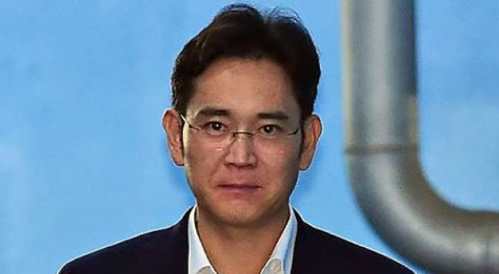 Samsung Electronics delivers statement on Lee's imprisonment