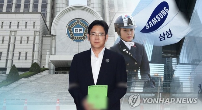 '징역 5년' 이재용 부회장, 1심 유죄 판결 불복해 항소