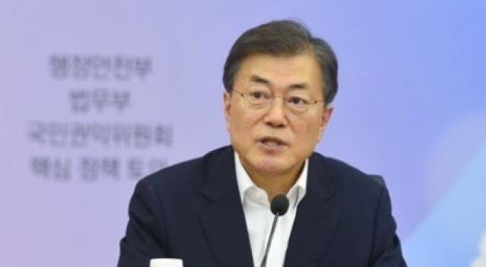 Moon urges efforts to root out corruption in both public, private sectors