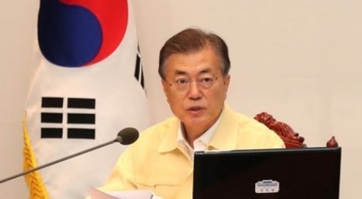 Moon calls for better protection of women from hidden camera crimes