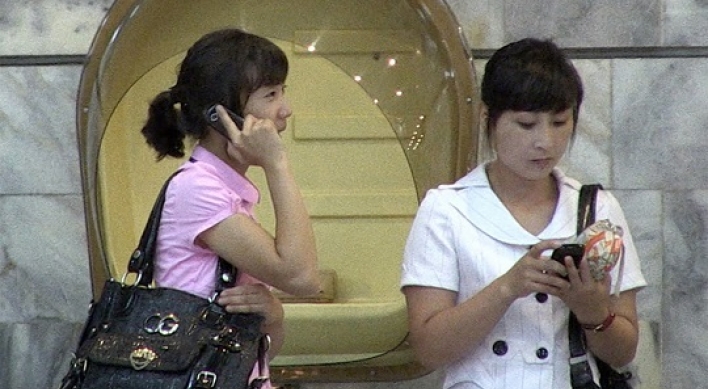 North Korean cellphone users top 3.7m