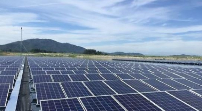 Korea's industry ministry to put more emphasis on clean energy