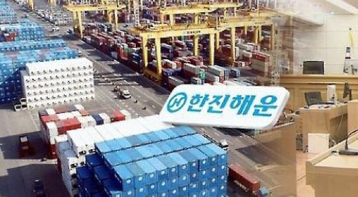 1 in 3 experts blames Hanjin Shipping's fall on govt.: poll