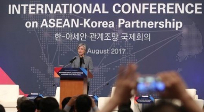 Foreign minister urges ASEAN support for S. Korea's NK policy