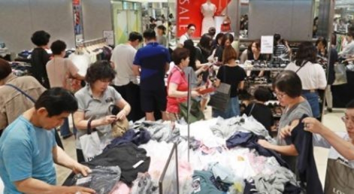 Growth of retail sales slows in July