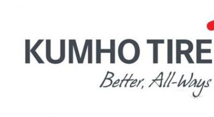 Kumho Asiana chief offers revised proposal in brand dispute over Kumho Tire