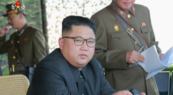 ‘N. Korean leader’s first child is son’