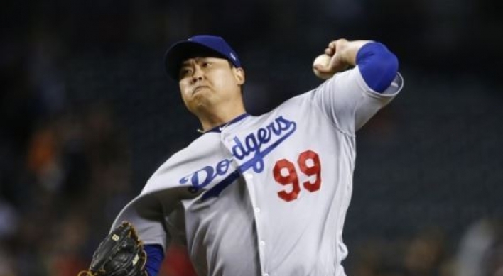 Dodgers' Ryu Hyun-jin suffers 1st loss in 2nd half