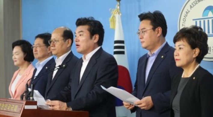 Lawmakers propose resolution calling for S. Korea's nuclear armament amid NK threats