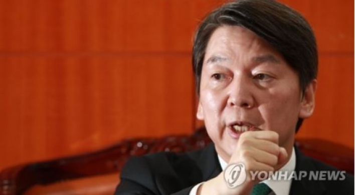 Ahn urges Moon to seek stronger sanctions on N. Korea rather than begging for dialogue