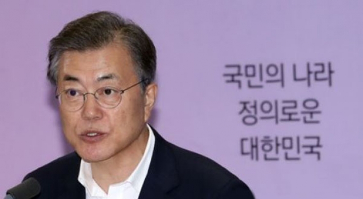 Moon‘s approval rating slips amid criticism over official nominees