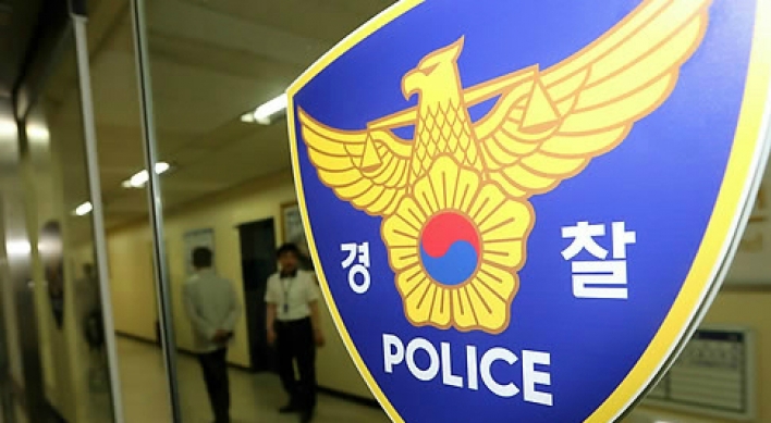 3 child molestation cases reported per day in S. Korea