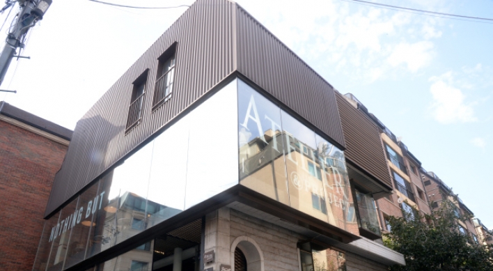 Hip coffee brand expands in Seoul