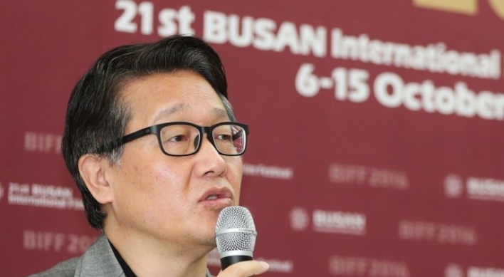 Busan film fest to hold memorial events for late deputy director