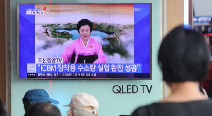 [Breaking] NK claims success in H-bomb test