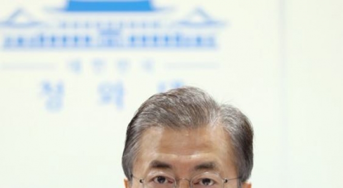 Moon's approval rating drops slightly to 73.1 percent: survey